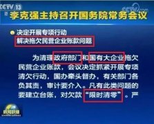 ��������ר����Ƿ�ж���������!�������ź͹��󲻿�����Ƿ���̿�