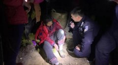 �����˹�������ɽ�������˱��������������ʱӪ��