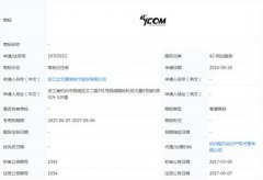 ����ʱ������֪ʶ��Ȩ�������� ��Y���̱겻������YY