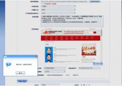 �з����ŷ�����������