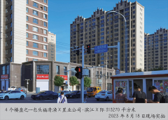 �������թƭ��2ǧ��Ԫ֤��ȷ��,��Ա����Ϊ���ְ�����������ж�