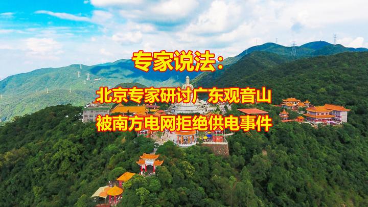 民营经济需要建设法治政府才有发展--从全国第一座民营国家森林公