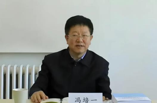 山西晋能集团副总经理冯培一“涉贪”落马