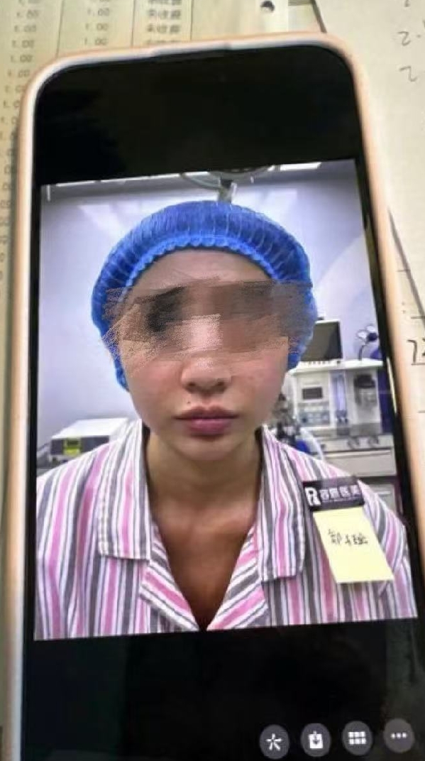 �����»���������������Ů��������֣����������ҽԺ������Ĵ���