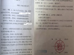 ��������Ժ�ö���ײ������˭��Ϊ230��ȫ�������ȫ���򵥣�