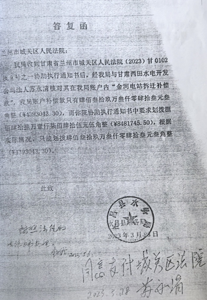 ��������Ժ�ö���ײ������˭��Ϊ230��ȫ�������ȫ���򵥣�