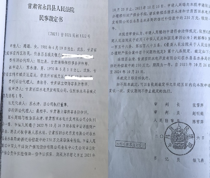 ��������Ժ�ö���ײ������˭��Ϊ230��ȫ�������ȫ���򵥣�