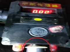 ����ƽ������úҵ��˾����2���¹ʣ�������������û��2��