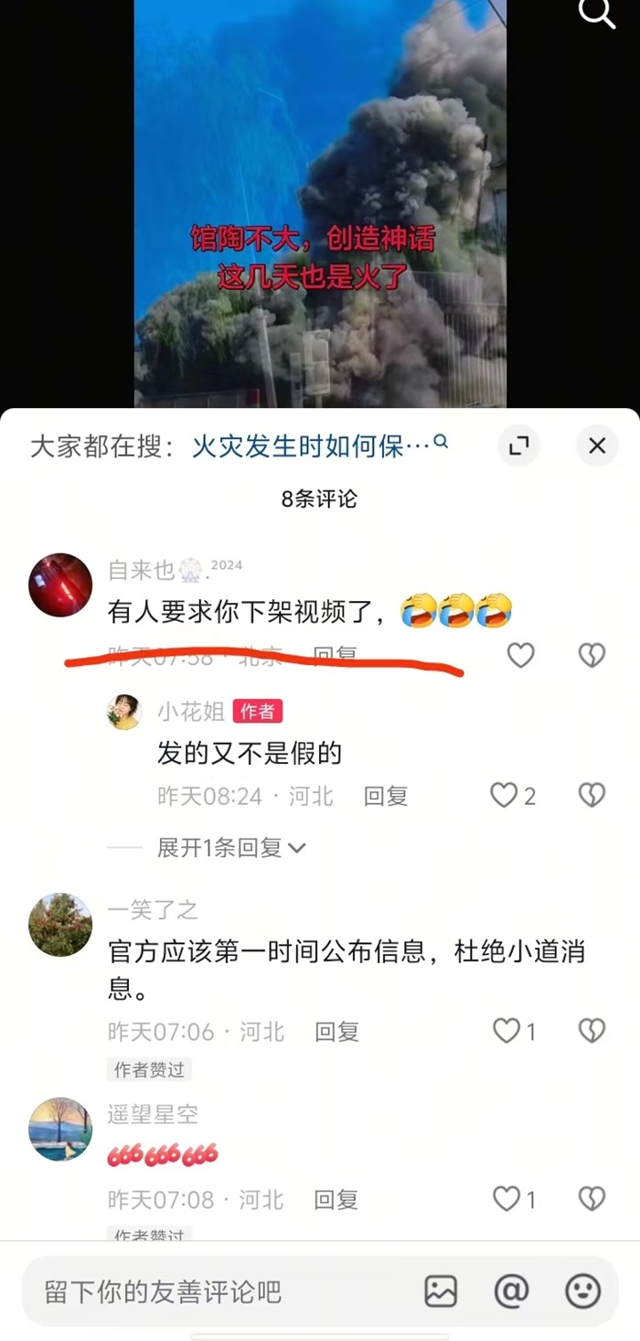 Ũ�̹������ӱ�������һ����������Ƶ�ڶ����ȴ�