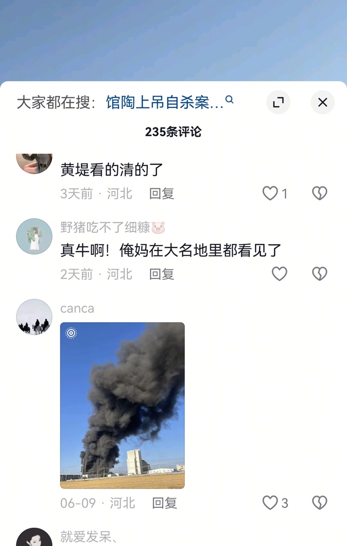 Ũ�̹������ӱ�������һ����������Ƶ�ڶ����ȴ�