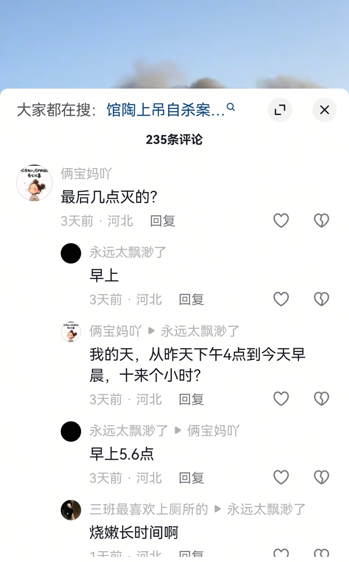 Ũ�̹������ӱ�������һ����������Ƶ�ڶ����ȴ�