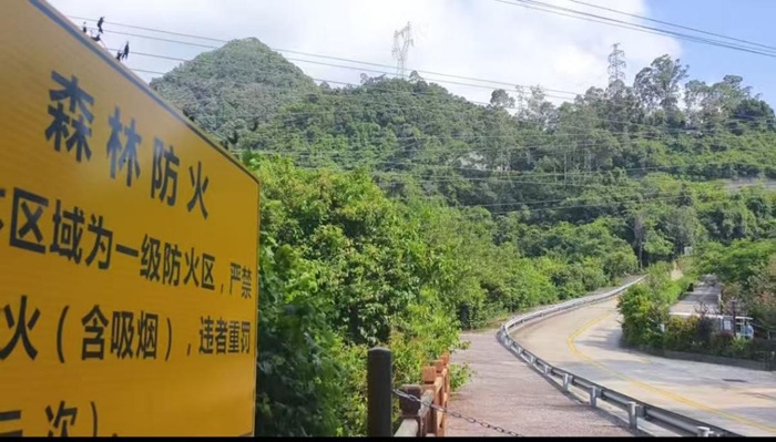 东莞多部门监管缺位,放任观音山重大安全隐患二十余年
