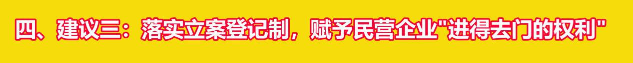 名家评论:朱现领主任在东莞观音山论剑研讨会上的发言