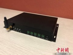 ȫ���׸������������˹��ˡ���Ϣ�µ���Эͬƿ��