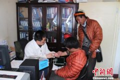 �ຣʡ��ٴ���ʵ�м��˸�������