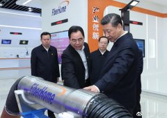 ϰ��ƽ�����人��ǿ��Ҫ��ַ����˲�����