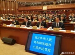 Ӣ�ұ�����ȫƱͨ�� Ӣ��Ф���������ܷ��ɱ���