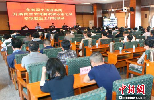 将点名道姓通报曝光一批典型案 任丽娜 摄 山西开展国土资源民生领域腐败专项整治