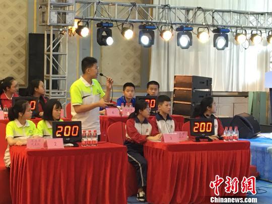 图为“2018年广西壮族自治区防震减灾知识竞赛”现场。 杨陈 摄 广西开展防震减灾知识竞赛 提高民众应急避险技能