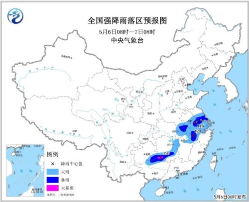 暴雨黄色预警发布 未来3天南方地区将有较强降水
