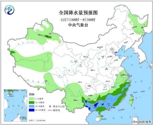 暴雨黄色预警发布 未来3天南方地区将有较强降水