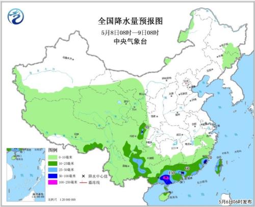 暴雨黄色预警发布 未来3天南方地区将有较强降水