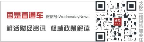 你值多少钱:有城市开价500万 一线城市很“挑人”
