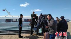 �ж��罭ͬ����������˹��Ү�������洬�������