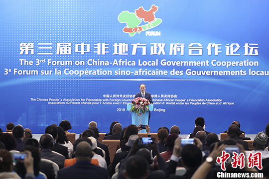 ���ɽ��ϯ�������зǵط�����������̳