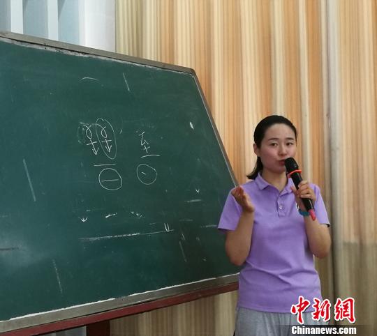 山西博物院教育部孙玥 杨杰英 摄 山西博物院开展“进校园”活动 让学生感受历史文化