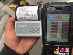 停车乱收费成投诉热点 兰州“出招”破难题