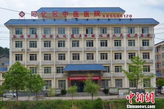 香港援建的昭化区中医院。 鄢怀林 摄 四川广元震后援建项目改善民生 汇聚港澳同胞满满的爱