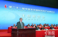 �����Ʋ���������ⱨ��� �¹�ǰ����ʩ�޵µȳ�ϯ