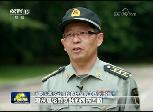 ϰ��ϯ���Ӳ���¿�ѧԺʱ����Ҫ������ȫ�����侯��������ǿ�ҷ�