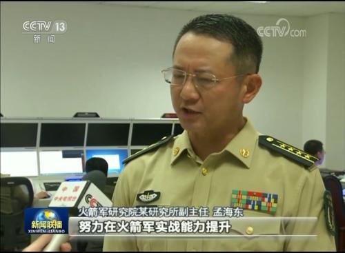 ϰ��ϯ���Ӳ���¿�ѧԺʱ����Ҫ������ȫ�����侯��������ǿ�ҷ�