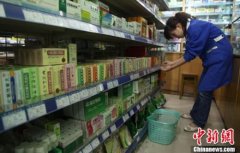 国家卫健委下发通知 医师可在线开具部分常见病处方