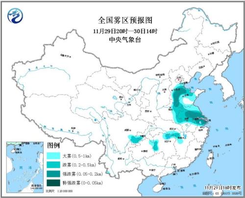 中央气象台再发大雾橙色预警:河北山东等地有浓雾