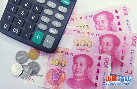 12月起这些新规要来!恶意透支信用卡超五万元可入刑